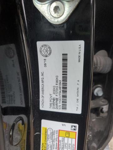 1HGCV1F94JA810643 - 2018 HONDA ACCORD TOURING Черный фото 12