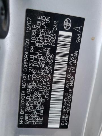 JTKDE167580267345 - 2008 TOYOTA SCION TC 银色 照片 12