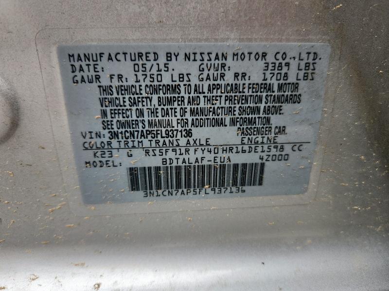 3N1CN7AP5FL937136 - 2015 NISSAN VERSA S SILVER photo 12