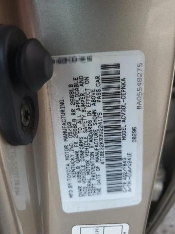 4T1BE32K93U224175 - 2003 TOYOTA CAMRY LE Qəhvəyi foto 12