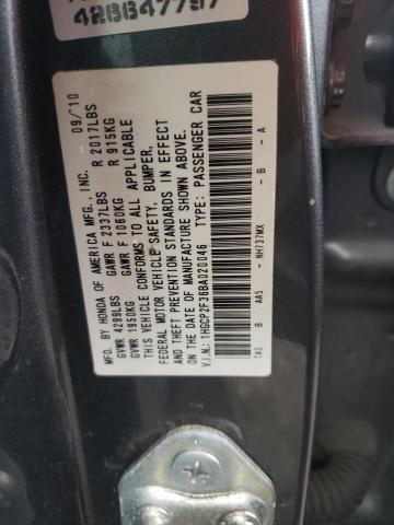 1HGCP2F36BA020046 - 2011 HONDA ACCORD LX GRAY photo 13