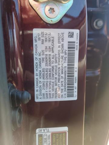 2HKRW2H59HH656178 - 2017 HONDA CR-V EX 勃艮第红 照片 13
