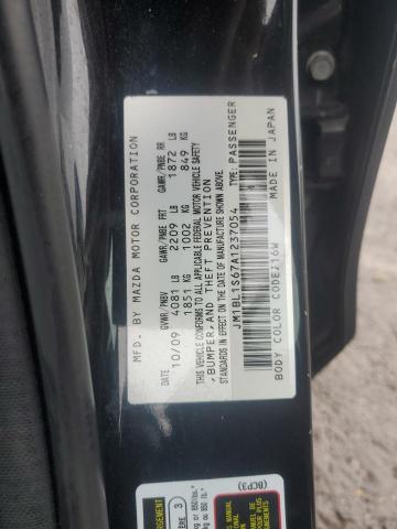 JM1BL1S67A1237054 - 2010 MAZDA 3 S 黑色 照片 12