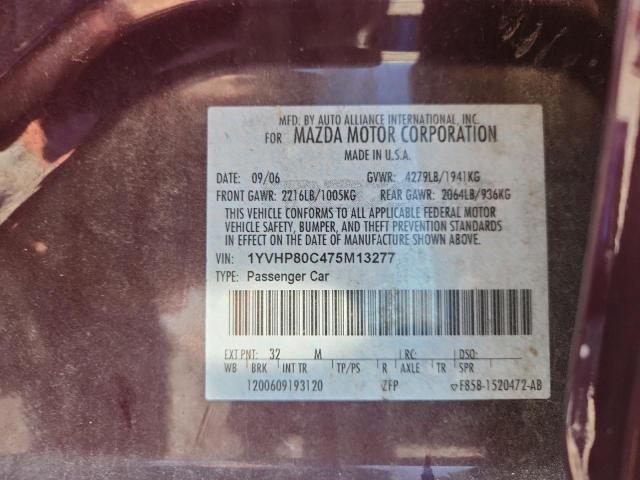 1YVHP80C475M13277 - 2007 MAZDA 6 I BURGUNDY photo 12