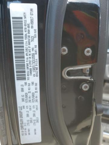 1C6RD7LT3CS125956 - 2012 DODGE RAM 1500 SLT أسود صورة 12