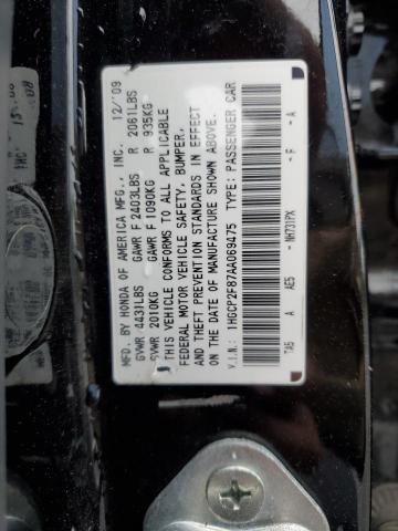 1HGCP2F87AA069475 - 2010 HONDA ACCORD EXL BLACK photo 12