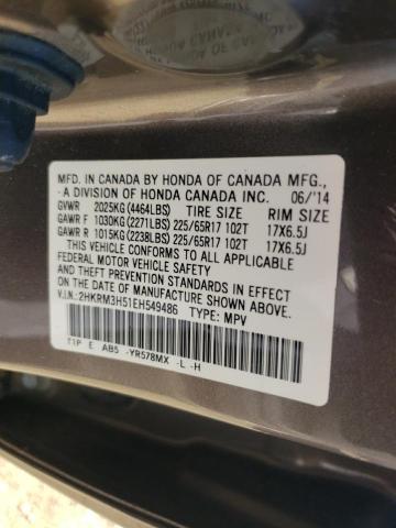 2HKRM3H51EH549486 - 2014 HONDA CR-V EX BROWN photo 13