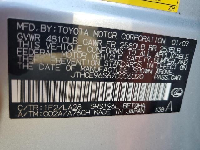 JTHCE96S670006020 - 2007 LEXUS GS 350 Gümüş foto 12