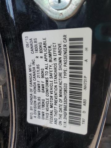 2HGFB6E53DH708533 - 2013 HONDA CIVIC SI BLACK photo 13