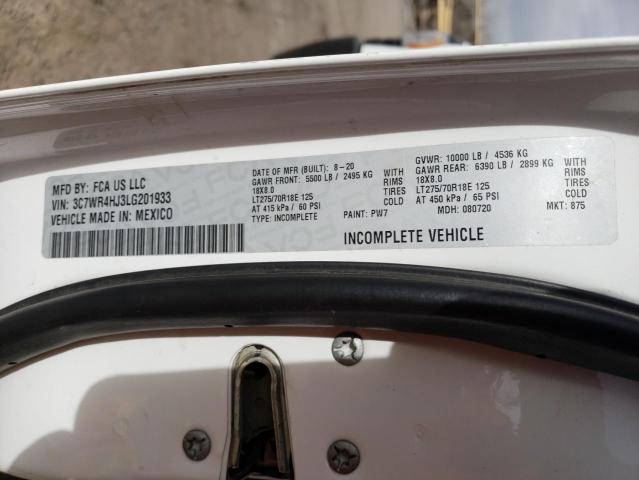 3C7WR4HJ3LG201933 - 2020 RAM 2500 TRADESMAN Սպիտակ լուսանկար 12
