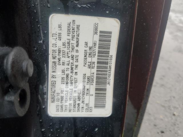 JN1CV6EK8AM101604 - 2010 INFINITI G37 BASE BLACK photo 12