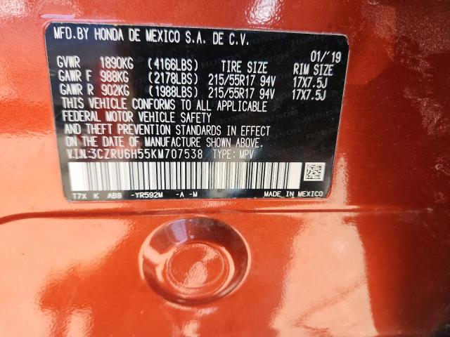 3CZRU6H55KM707538 - 2019 HONDA HR-V EX ORANGE photo 13