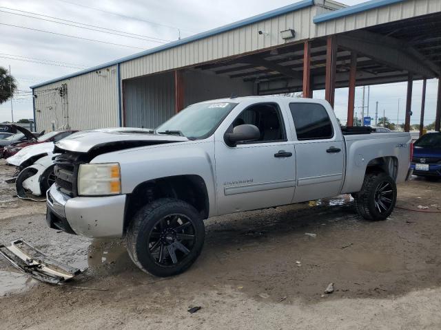 3GCPKREA2BG240549 - 2011 CHEVROLET SILVERADO K1500 LS SILVER photo 1