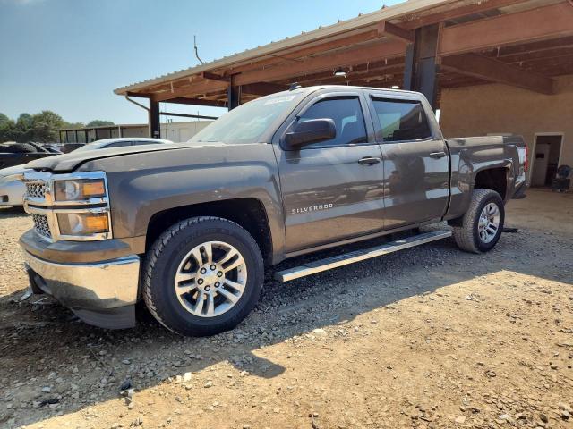 2014 CHEVROLET SILVERADO C1500 LT, 