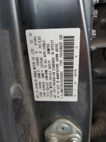 JHMCP26478C059862 - 2008 HONDA ACCORD LXP GRAY photo 12