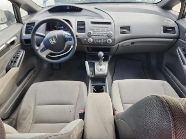 2HGFA16828H307589 - 2008 HONDA CIVIC EX TAN photo 8