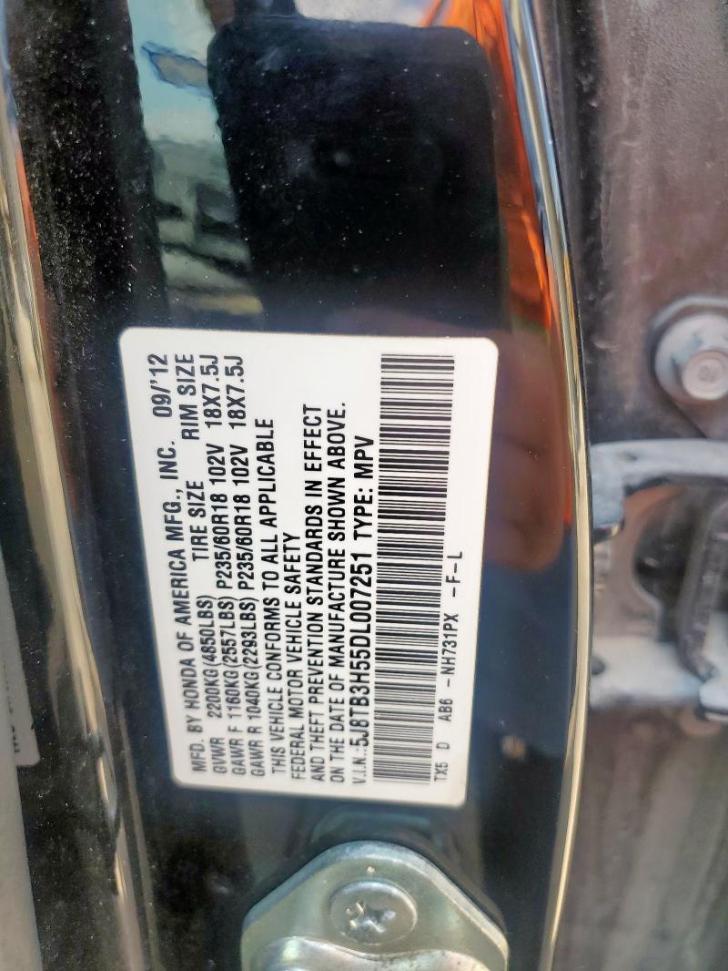 5J8TB3H55DL007251 - 2013 ACURA RDX TECHNOLOGY შავი ფოტო 13