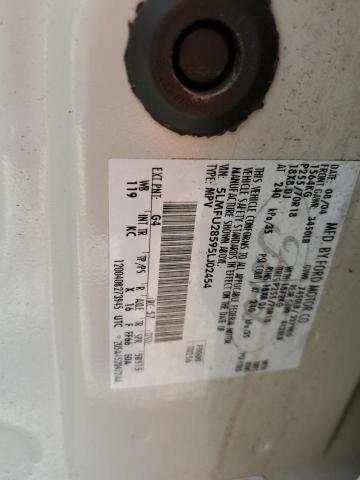 5LMFU28595LJ02454 - 2005 LINCOLN NAVIGATOR თეთრი ფოტო 13