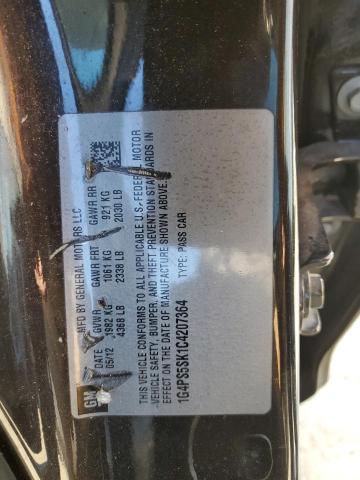 1G4PS5SK1C4207364 - 2012 BUICK VERANO GRAY photo 12