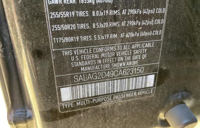 SALAG2D49CA623150 - 2012 LAND ROVER LR4 HSE 黑色 照片 10