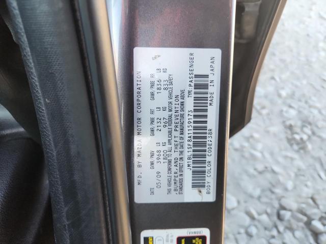 JM1BL1SF8A1159173 - 2010 MAZDA 3 I 灰色 照片 12