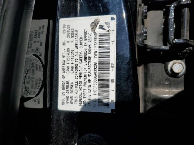 1HGCP36868A039299 - 2008 HONDA ACCORD EXL BLACK photo 13