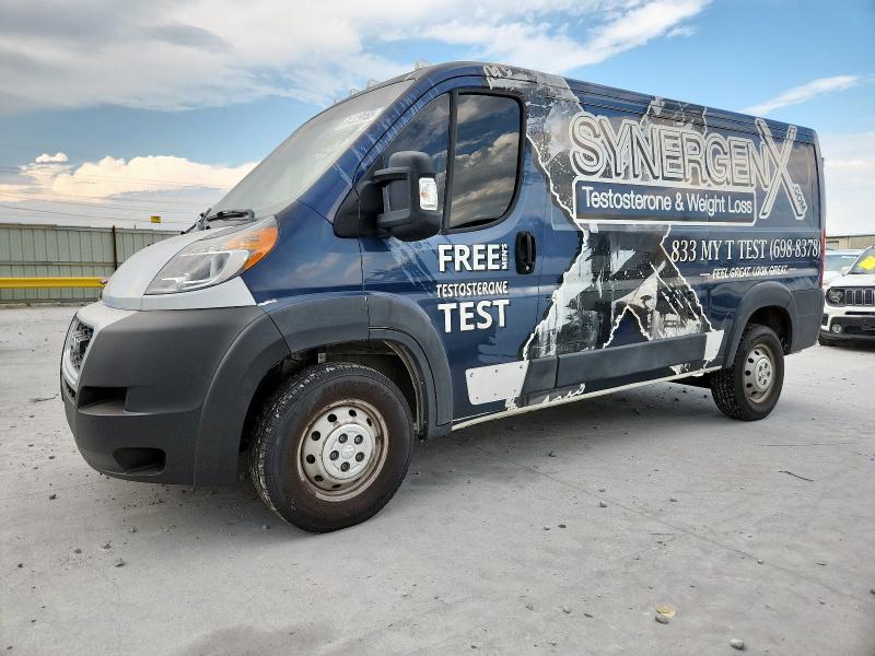 2019 RAM PROMASTER 1500 STANDARD, 