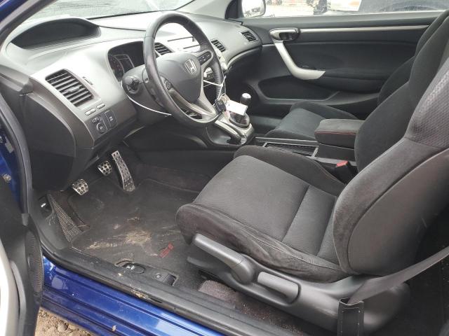 2HGFG21577H709821 - 2007 HONDA CIVIC SI BLUE photo 7