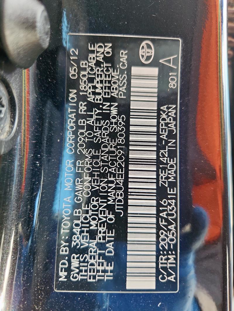 JTDBU4EE2C9180395 - 2012 TOYOTA COROLLA BASE 石墨色 照片 12