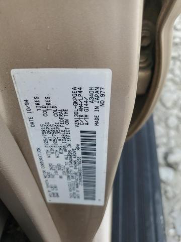 JT3VN39W6S0178258 - 1995 TOYOTA 4RUNNER VN39 SR5 棕色 照片 13