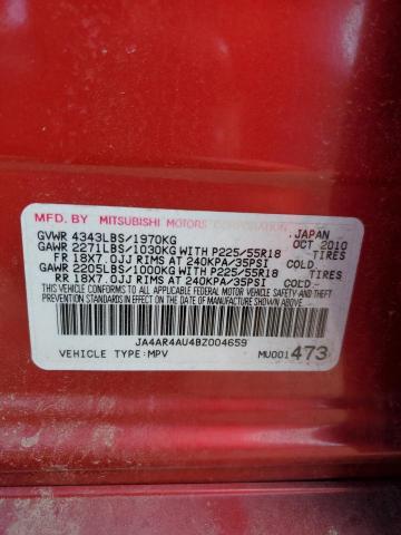 JA4AR4AU4BZ004659 - 2011 MITSUBISHI OUTLANDER SE RED photo 12