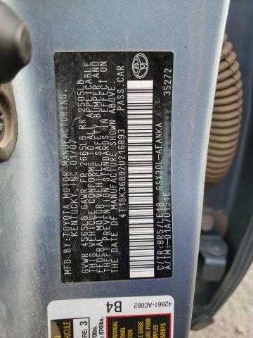 4T1BK36B97U216893 - 2007 TOYOTA AVALON XL SILVER photo 12