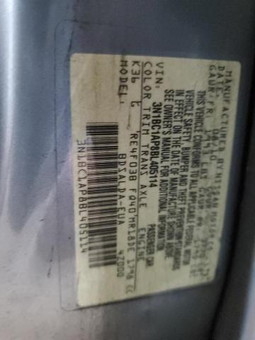 3N1BC1AP8BL405114 - 2011 NISSAN VERSA S ნაცრისფერი ფოტო 12