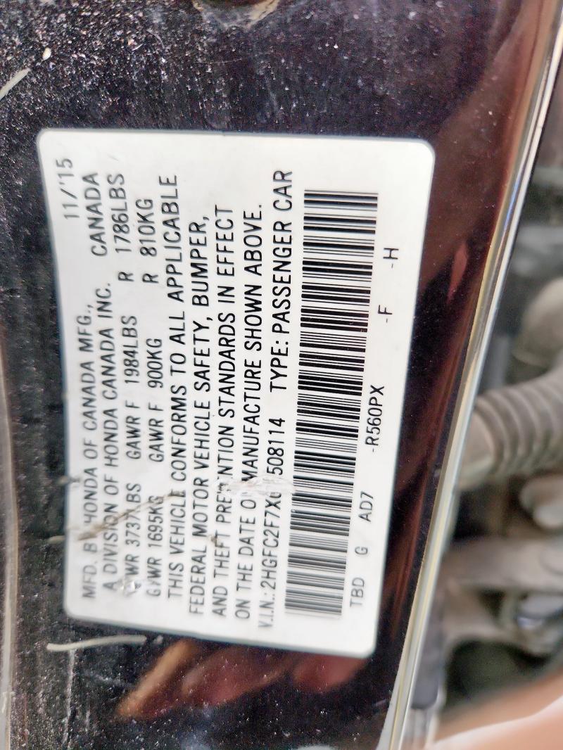 2HGFC2F7XGH508114 - 2016 HONDA CIVIC EX Қара фото 12