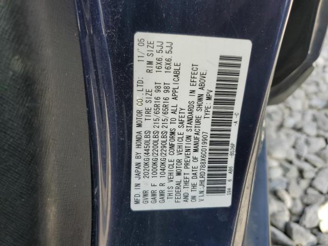 JHLRD788X6C019907 - 2006 HONDA CR-V EX BLUE photo 14