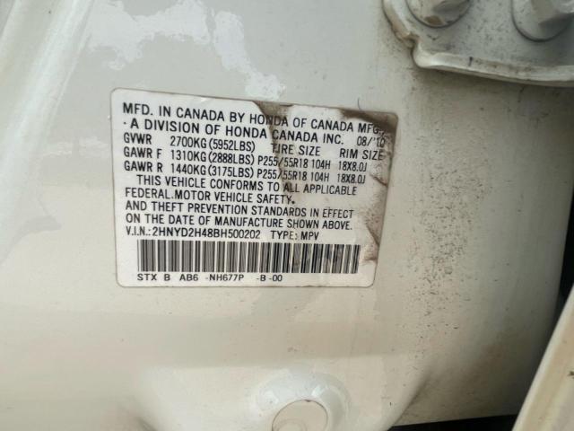 2HNYD2H48BH500202 - 2011 ACURA MDX TECHNOLOGY Білий фото 10