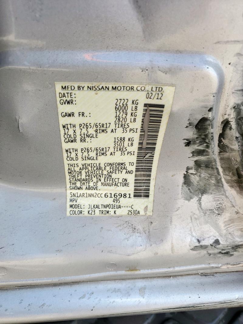 5N1AR1NN2CC616981 - 2012 NISSAN PATHFINDER S Gümüş foto 12