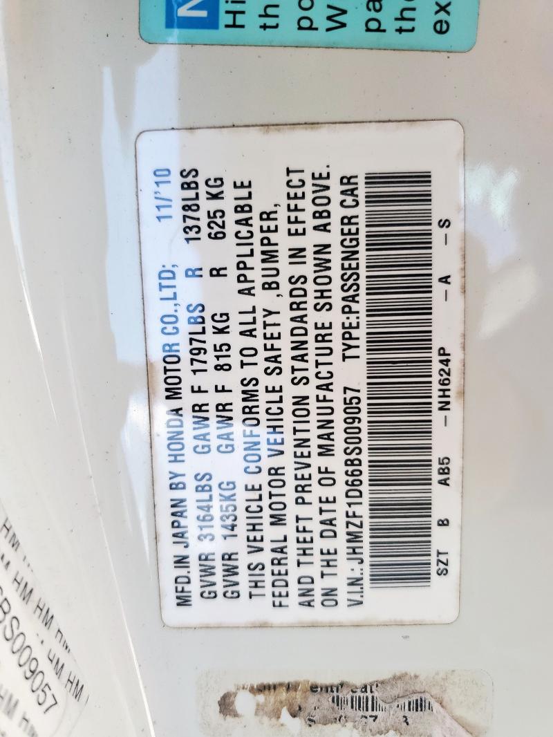 JHMZF1D66BS009057 - 2011 HONDA CR-Z EX 白色 照片 12