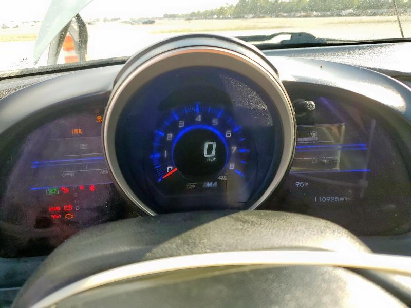 JHMZF1D66BS009057 - 2011 HONDA CR-Z EX 白色 照片 9