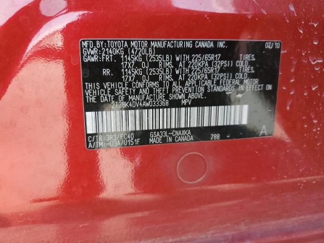 2T3BK4DV4AW033368 - 2010 TOYOTA RAV4 Czerwony zdjęcie 13