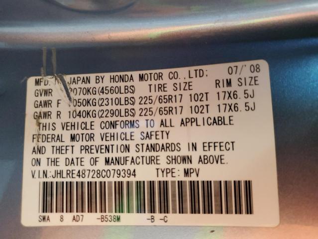 JHLRE48728C079394 - 2008 HONDA CR-V EXL BLUE photo 13