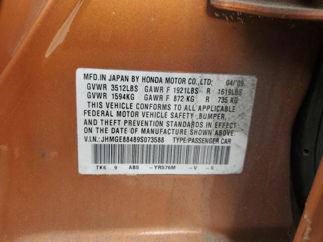 JHMGE88489S073588 - 2009 HONDA FIT SPORT 橙色 照片 12
