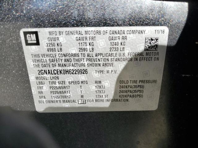 2GNALCEK0H6229926 - 2017 CHEVROLET EQUINOX LT 灰色 照片 13