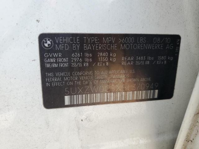 5UXZW0C5XBL370949 - 2011 BMW X5 XDRIVE35D WHITE photo 13
