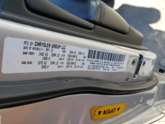 1C4RJEBG2CC317633 - 2012 JEEP GRAND CHEROKEE LIMITED فضي صورة 13