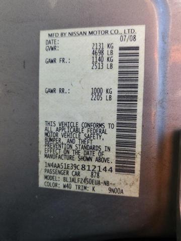 1N4AA51E39C812144 - 2009 NISSAN MAXIMA S 灰色 照片 12