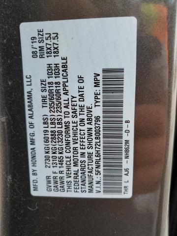 5FNRL6H72LB003796 - 2020 HONDA ODYSSEY EXL Շագանակագույն լուսանկար 13