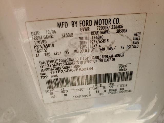 1FTPX14V67FA62144 - 2007 FORD F150 WHITE photo 12