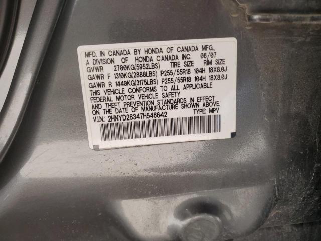 2HNYD28347H546642 - 2007 ACURA MDX TECHNOLOGY GRAY photo 13