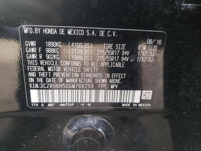 3CZRU6H50GM766259 - 2016 HONDA HR-V EX BLACK photo 12